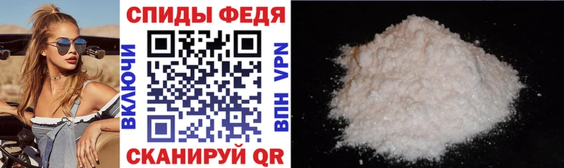 где найти наркотики  Железногорск-Илимский  Amphetamine 97% 