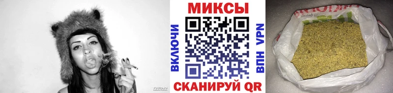 mega ссылка  Железногорск-Илимский  БУТИРАТ буратино 