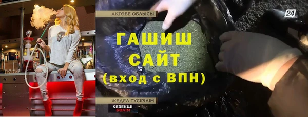 mdpv Верхнеуральск