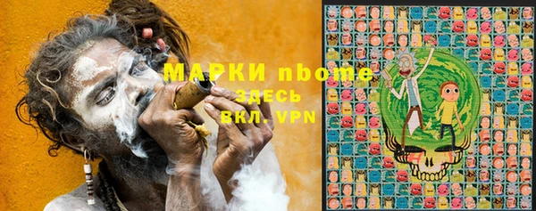 mdpv Верхнеуральск