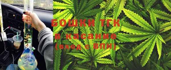амфетамин Верхний Тагил