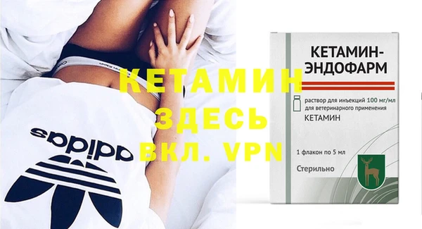 mdpv Верхнеуральск