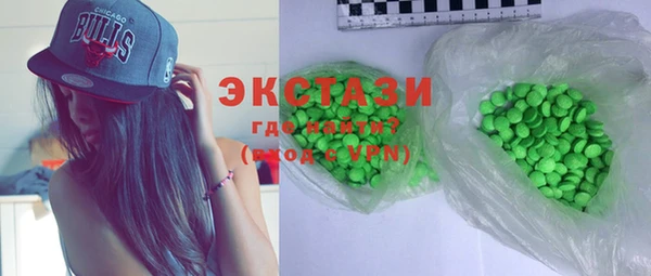 эйфоретик Бугульма