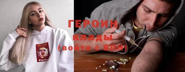 a pvp Бронницы