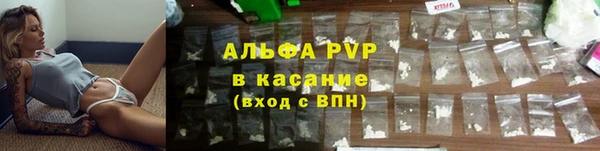 скорость mdpv Бородино
