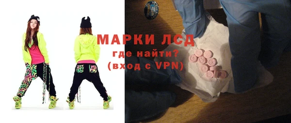 mdpv Верхнеуральск