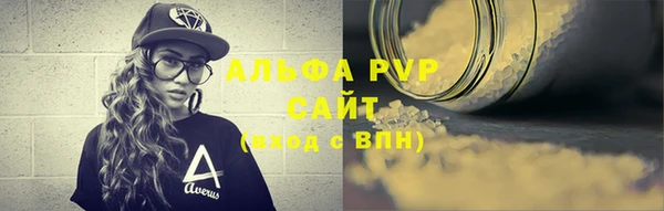героин Володарск
