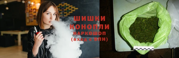 героин Володарск