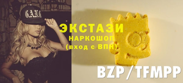 a pvp Бронницы