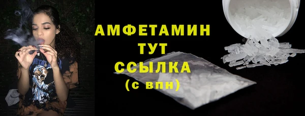 a pvp Бронницы