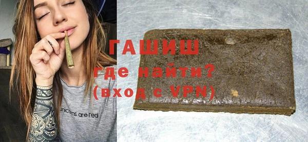 a pvp Бронницы