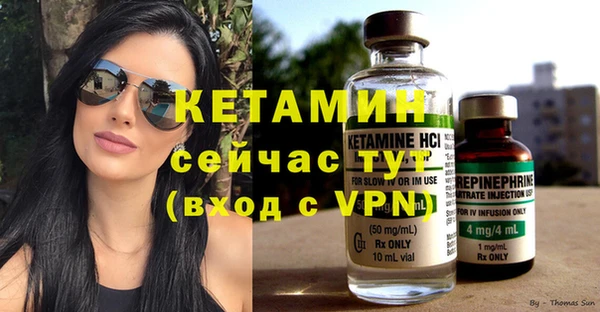 a pvp Бронницы