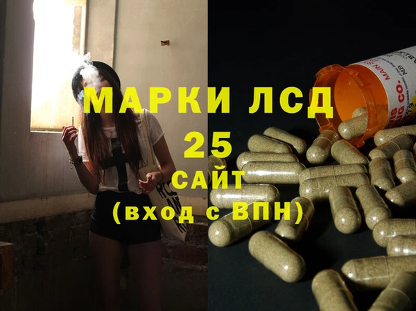 бошки Вяземский
