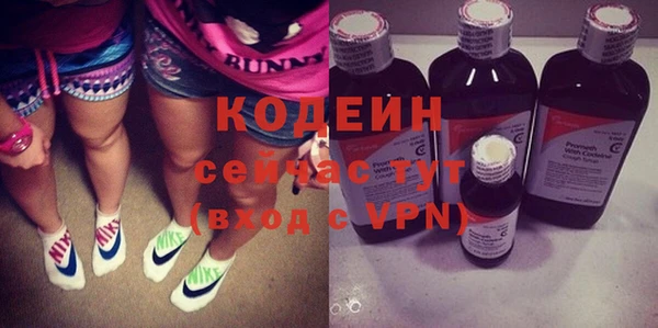 spice Волоколамск