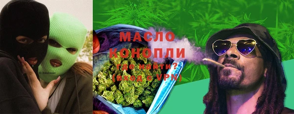 шишки Вязники