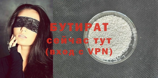 героин Володарск