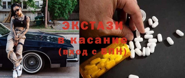 a pvp Бронницы