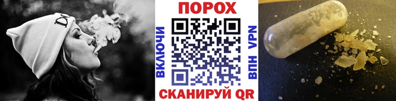 МЕТАМФЕТАМИН пудра  Железногорск-Илимский 